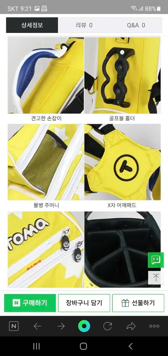 thumbnail-4